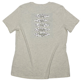 Buy womens-prism-ivory-crew Leopard &quot;You can Do Hard Things&quot; Women&#39;s Ripped T-shirt